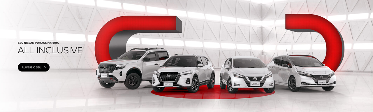 Garagem virtual é a novidade da Nissan para seu site